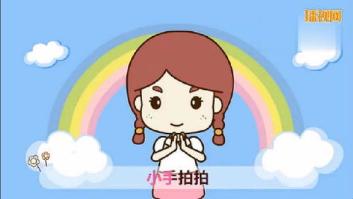 早教拍手唱名字 0岁婴儿早教拍手歌