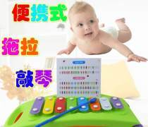 【八音琴产品库】_价格/图片/厂家 - 产品库
