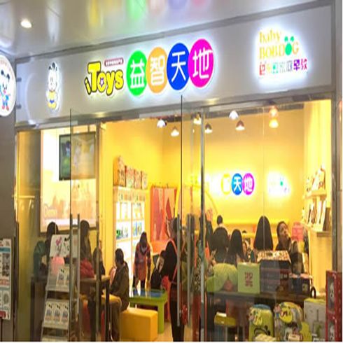 巴布豆家庭早教 产品 产品介绍 最新产品信息