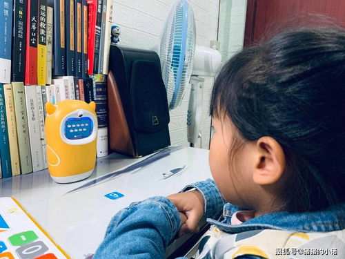 牛听听读书牛语数英套装 宝贝成长的好伴侣