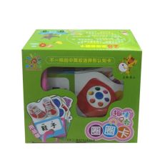 趣味早教圈圈卡.用品屋0 3岁幼儿认知启蒙早教卡