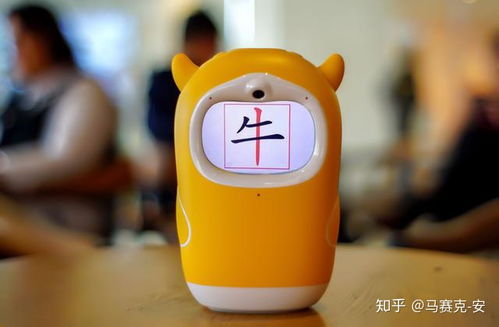早教产品什么值得买 能学英语会读教材的牛听听读书牛