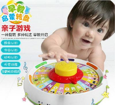 美贝乐外贸 婴儿早教启蒙转盘 宝宝益智教具 一件代发