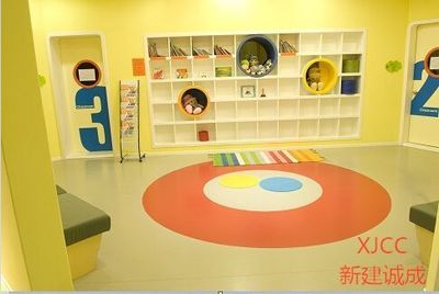 惠州幼儿园早教PVC胶地板 复合卷材地板 纯色地板产品图片,惠州幼儿园早教PVC胶地板 复合卷材地板 纯色地板产品相册 - 惠州新建诚成实业 - 九正