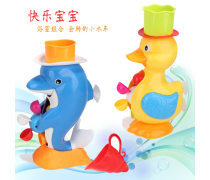澄海玩具手表产品信息