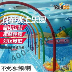 【辽宁室内水上乐园儿童游泳池厂设计规划大型水育早教儿童游泳池】-