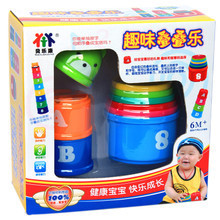 【套叠玩具】最新最全套叠玩具 产品参考信息