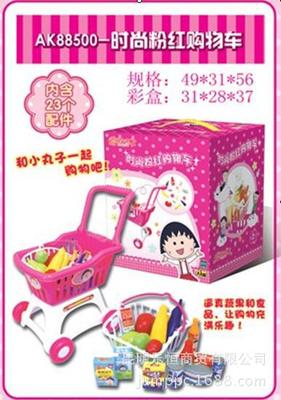 【乐恒商贸批发 樱桃小丸子超级欢乐购物车益智玩具】价格,厂家,图片,教具、早教机,昆明乐恒商贸-