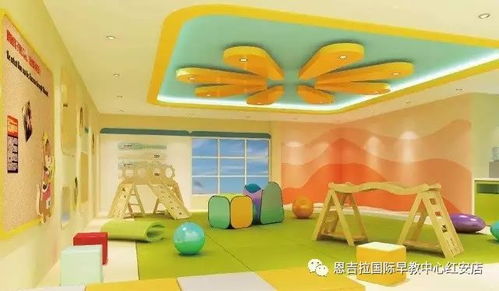 红安首家专业早教中心 恩吉拉国际早教中开始招聘啦